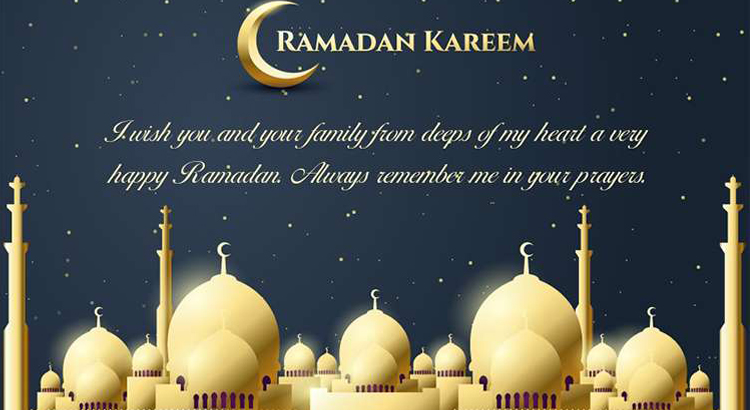 RAMADAN KAREEM